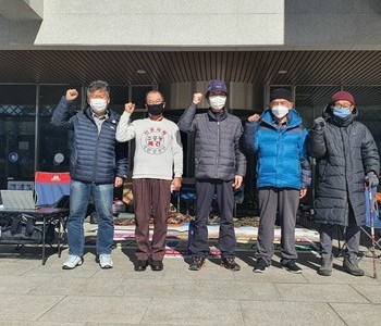 인천시는 주민참여예산지원센터 민간재위탁 방침을 철회하라